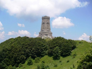 139 години от Шипченската епопея, ограничения на двежението през прохода Шипка