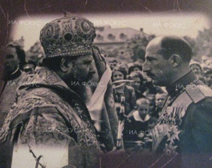 73 години от смъртта на цар Борис III