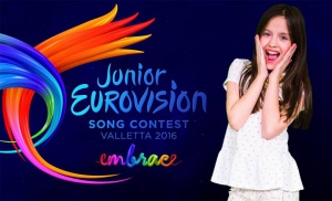 Започна работата по българската песен за детската Евровизия