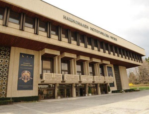 НИМ дарява средства за пострадалите от трусовете в Италия