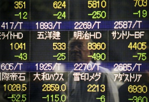 Борсата в Токио започна вторника със спад
