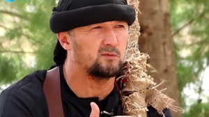 САЩ дава 3 млн. долара за информация за локализирането на лидер на ИД