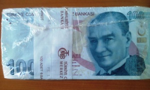 Задържаха 100 000 турски лири на Капитан Андреево