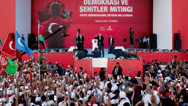 Републиканците в Турция искат светски характер на страната