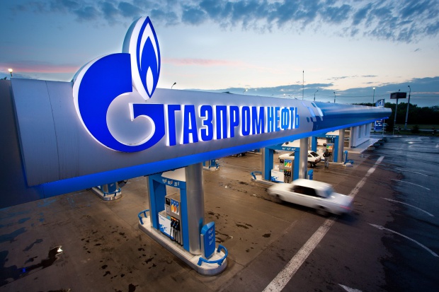"Газпром" продава 50-процентния си дял в българската "Овергаз Инк"
