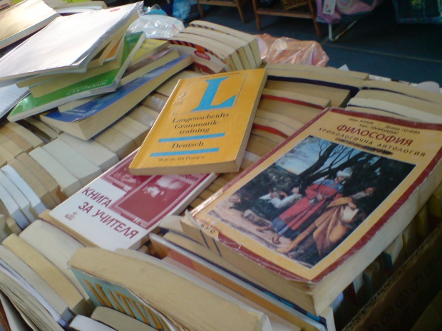 Учебниците по борсите в Благоевград с до 40% по-евтини