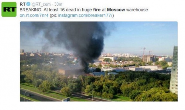 Най-малко 16 загинали при пожар в Москва