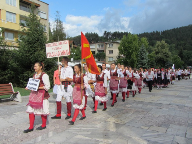 Започва фестивалът "Балканът пее и танцува" в Берковица