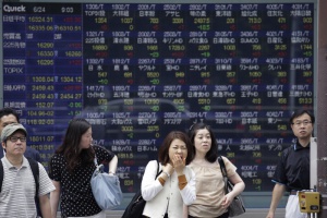 Борсата в Токио върви без промяна в четвъртък
