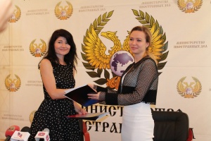 Откриха Представителен център на ДНР в Чехия