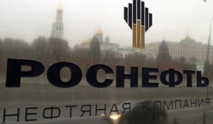 Русия готви продажба на 1/5 от „Роснефт“
