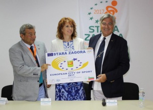 Стара Загора e избран за Европейски град на спорта 2017