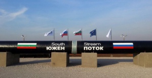 Русия не планира строежа на газопровода „Южен поток”