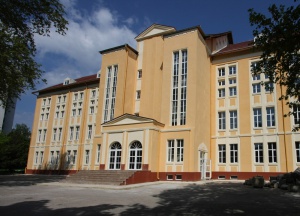 Спад в посещенията на музеи в Кюстендил