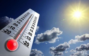 Днес ще е по-горещо от вчера, максимални температури до 33°