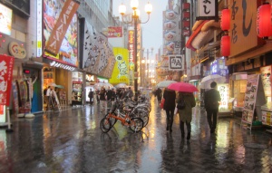Токио се подготвя за наводнения и свлащича заради тайфуна Малу