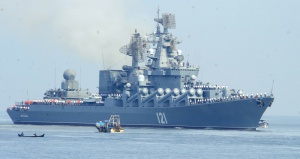 Четири десантни кораба се включиха в ученията на руските ВМС в Черно море (обновена)