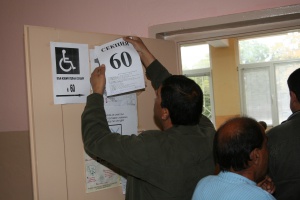 Заявление в писмена форма подават хората с увреждания, които искат подвижна изборна кутия