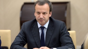 Русия и Гърция обсъждат "Турски поток" и доставките за Европа