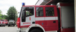 Пожар избухна в Тютюневите складове в Дупница