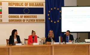 България и Румъния ще кандидатстват по транснационална програма „Дунав“