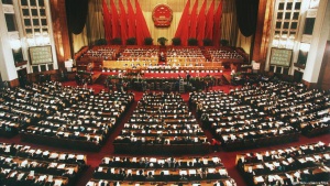 Отстраниха 45 китайски депутати заради корупция