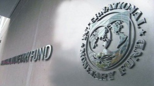 МВФ ревизира прогнозата си за растеж на България до 3% от БВП