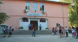 Ученици без букети на 15 септември в Пловдив. Даряват пари за благотворителност