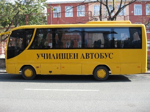 Шуменско село с нов училищен автобус