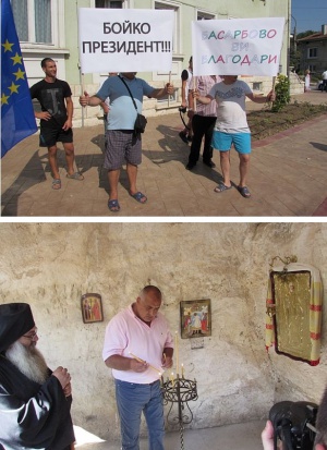 Борисов: Първо да овладеем бежанския поток, след това ще мислим за Шенген