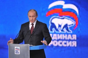 Шест партии влизат в руската Държавна дума