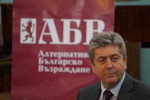 Георги Първанов с поздравително писмо за спечелилата изборите "Единна Русия"