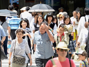 Над 560 японци получили слънчев удар миналата седмица