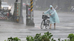 Тайфунът "Меги" удари Китай