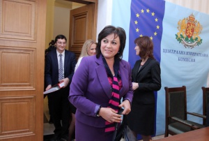 БСП: Смяната на Бокова с Кристалина Георгиева е резил за България