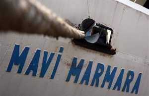 Израел даде на Турция 20 млн. долара обезщетение за инцидента с "Марви Мармара"