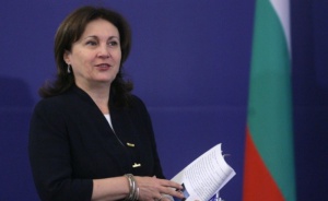 Бъчварова откри Националното съвещание на ръководния състав на МВР
