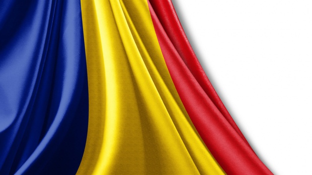 Вътрешният министър на Румъния подава оставка, защото е обвинен корупция