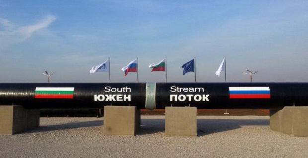 Русия не планира строежа на газопровода „Южен поток”