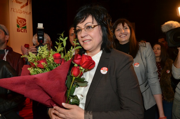 Бъчварова обидена на Нинова за поисканата оставка