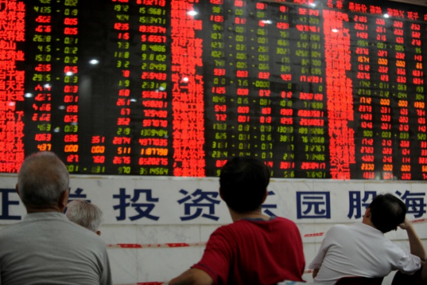 Спад на борсата в Хонконг беляза началото на новата седмица