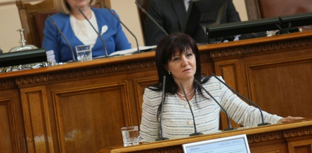 ГЕРБ и БСП говорят за кандидатурата за президент на Ивайло Калфин