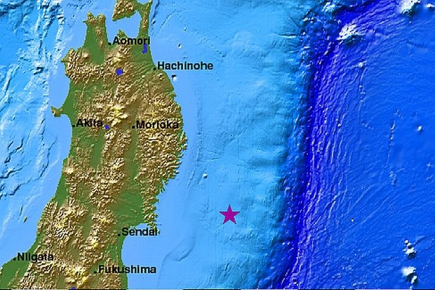 Земетресение с 6,5 разтърси източна Япония