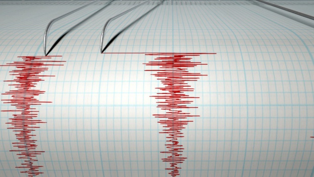 В Македония регистрираха слабо земетресение