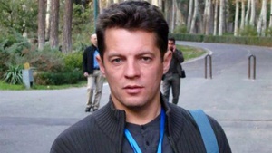В Русия арестуваха украински журналист за шпионаж