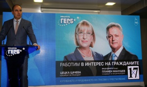 Цветанов: Ще проведем над 200 срещи в над 200 населени места, представяйки най-добрата кандидат-президентска двойка