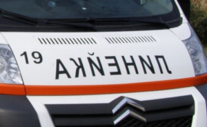 Пешеходец почина на място в Пловдив след като го блъсна кола. Пресичал неправилно