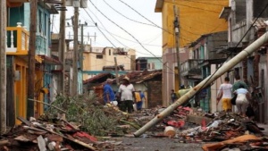 Ураганът "Матю" отслабна до буря - първа категория