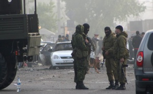 При спецакция ликвидираха трима бойци в размирен регион на Руската Федерация