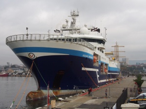 Научноизследователският кораб за сеизмични проучвания пристигна във Варна